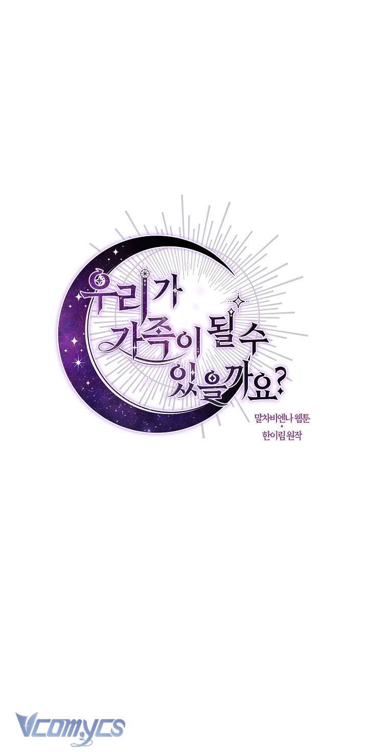 Chúng Ta Có Thể Trở Thành Một Gia Đình Được Không? Chap 85 - Next Chap 86