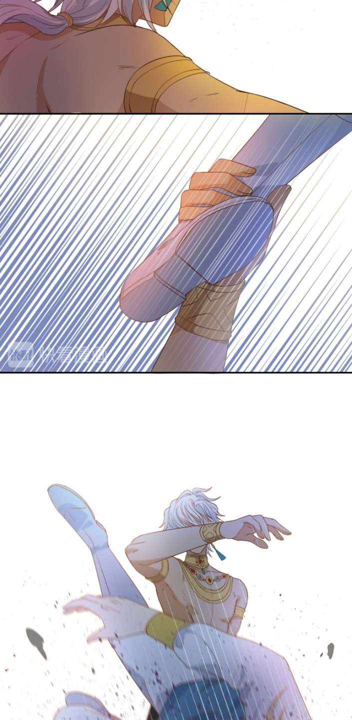 Địch Úc Đa Chi Ca Chapter 61 - Trang 4