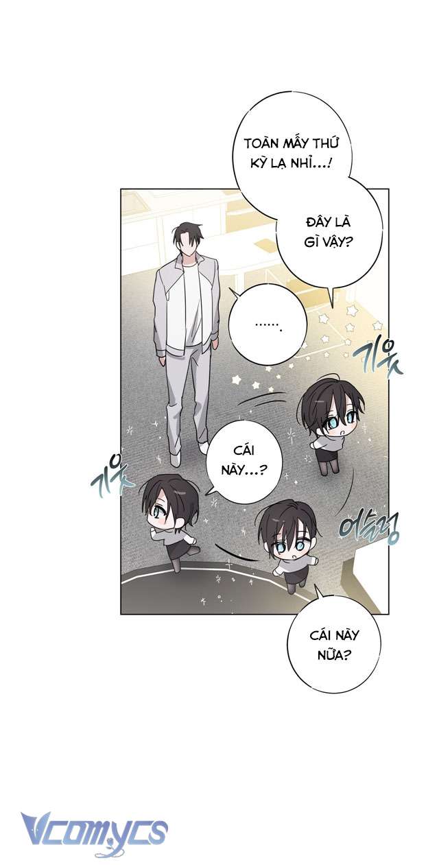 [18+] Mãn Xà Không Thể Hoá Thành Rồng Chap 1 - Trang 2