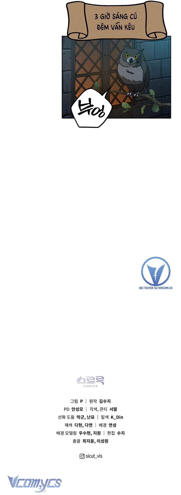 Dưới Bóng Cây Sồi Chap 84 - Next Chapter 84.1