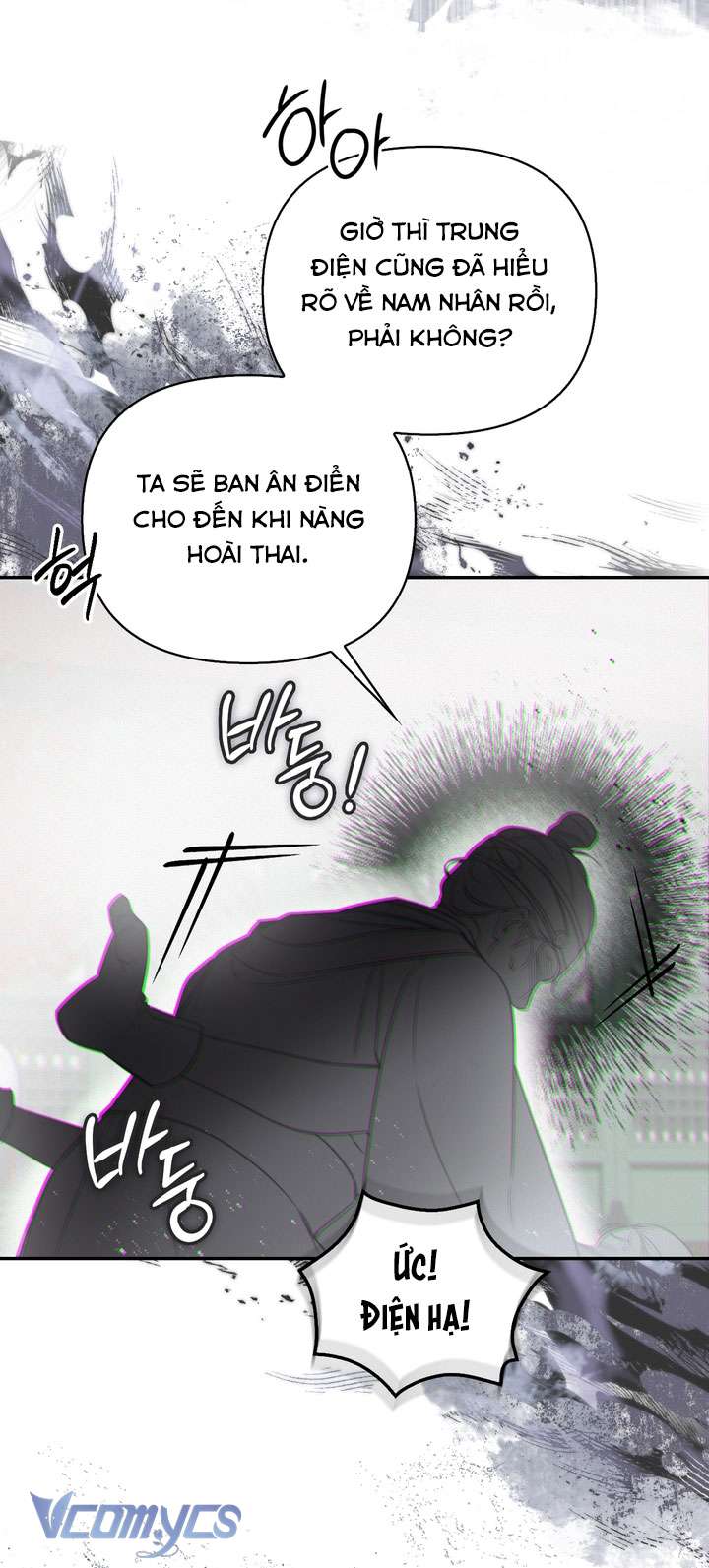 [18+] Tiết Học Bí Mật Của Trung Điện Chap 49 - Next Chap 50