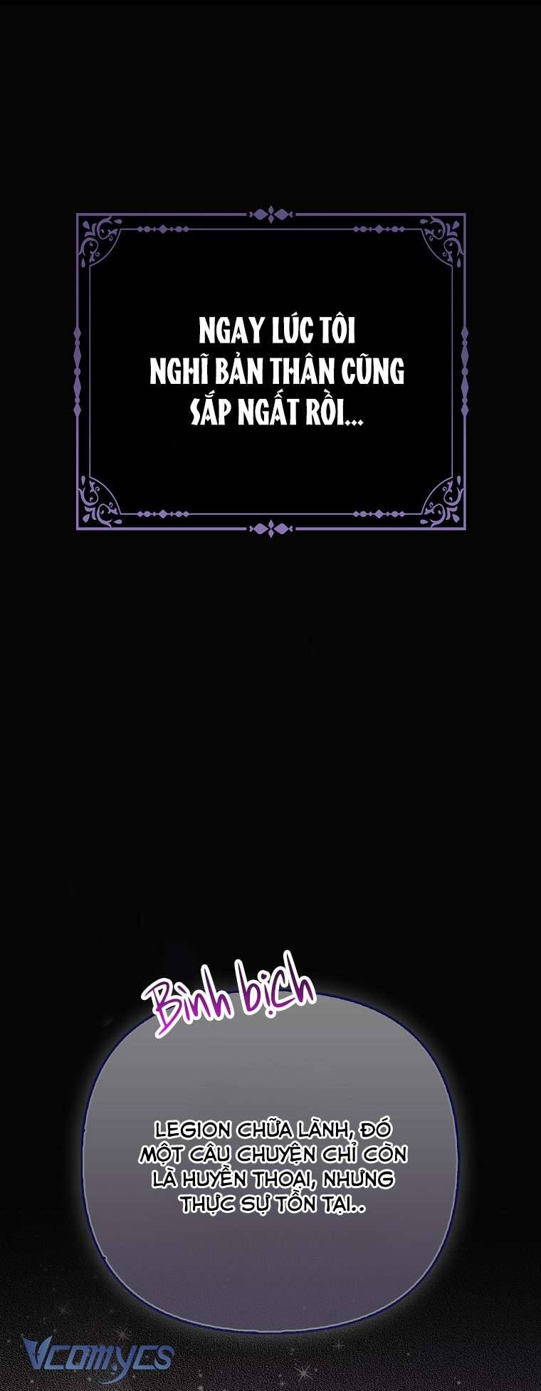 Nhân Vật Phản Diện Đều Thích Tôi Chapter 1 - Trang 4