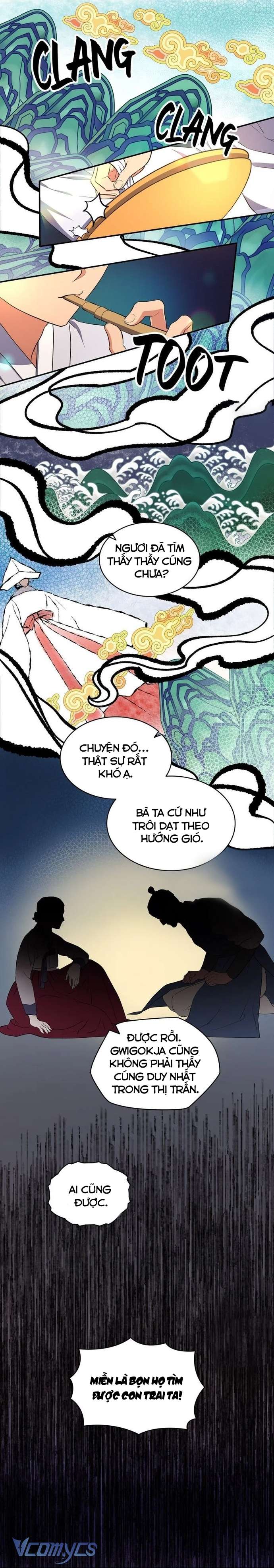 Hong Rang thân mếm Chap 3 - Trang 4