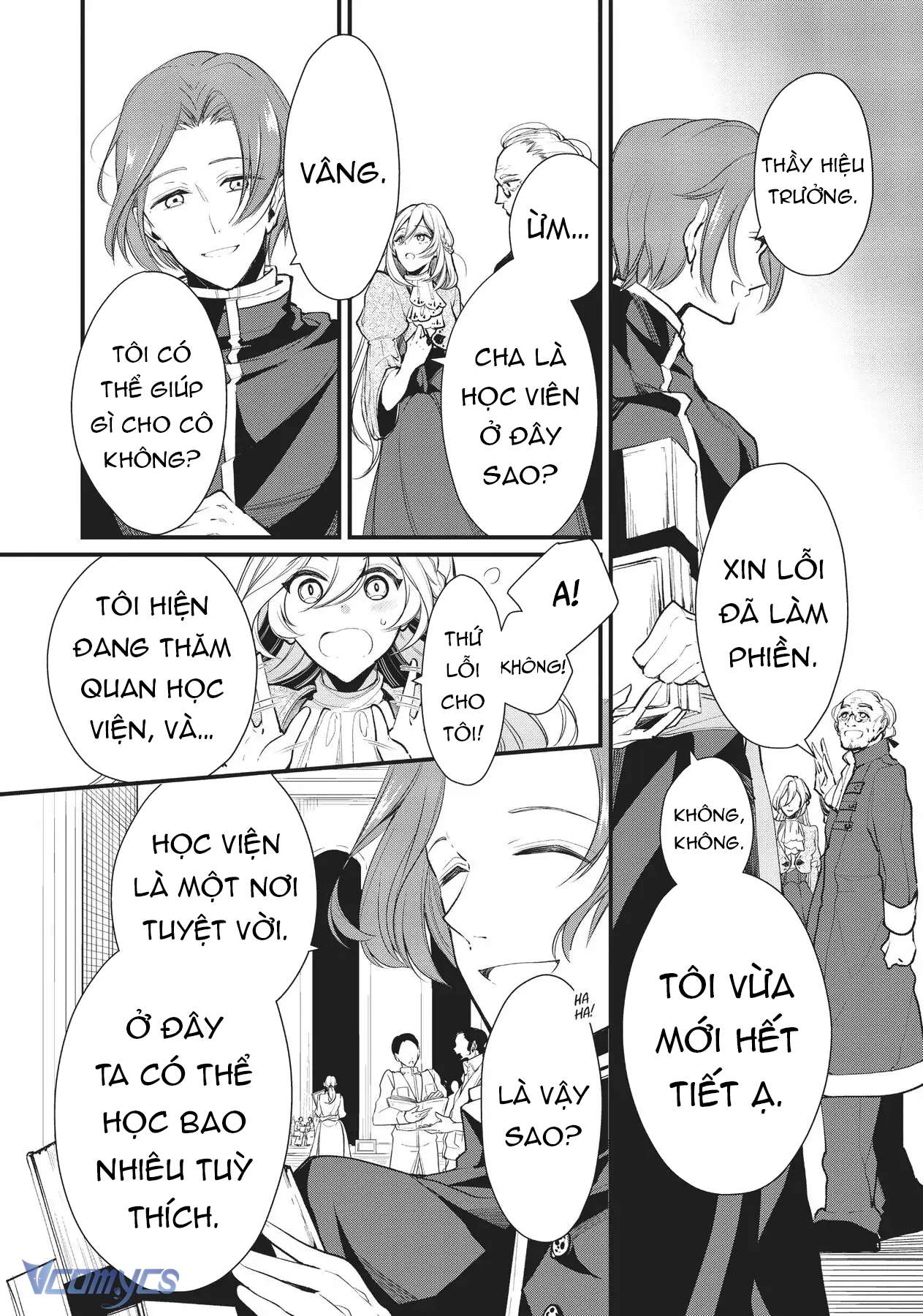 Lẽ Thường Của Con Gái Nhà Công Tước Chapter 20 - Next Chapter 20