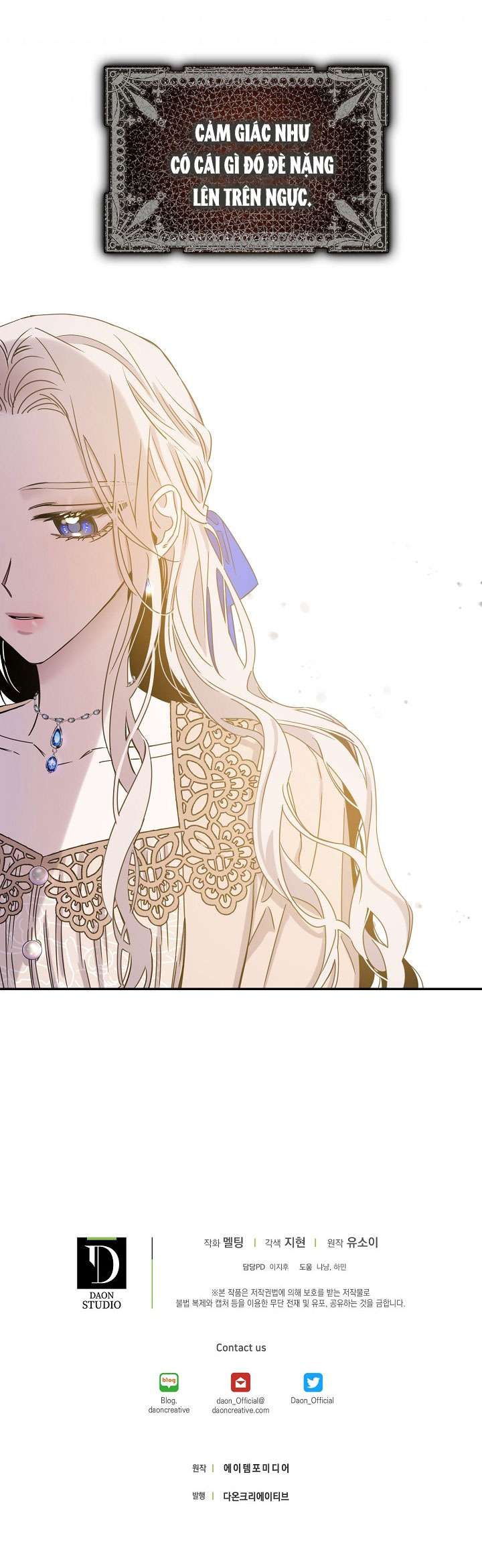 Thuần Hóa Bạo Quân Rồi Bỏ Trốn Chap 12 - Trang 2