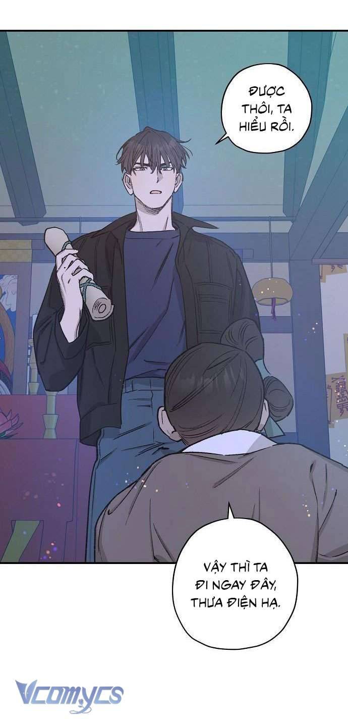 Onsaemiro Chapter 25 - Next Chapter 26