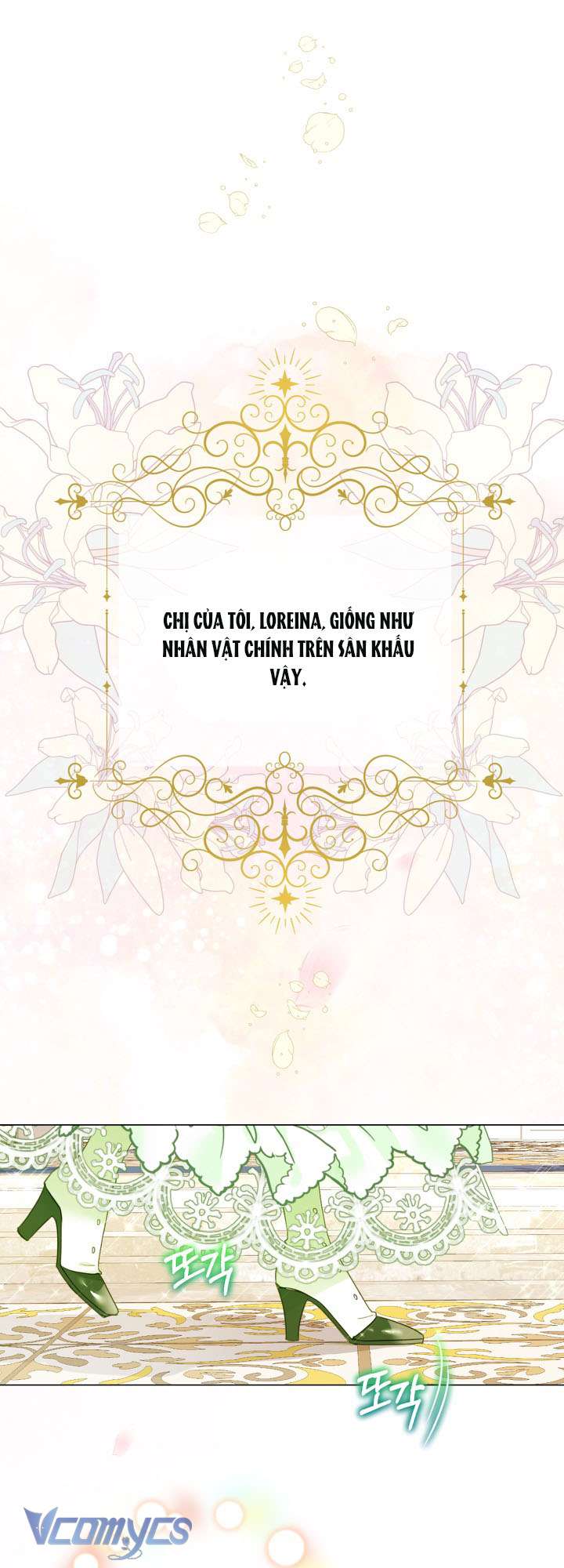 Ở Một Thế Giới Không Có Em Gái Mà Ai Cũng Yêu Chapter 1 - Trang 4