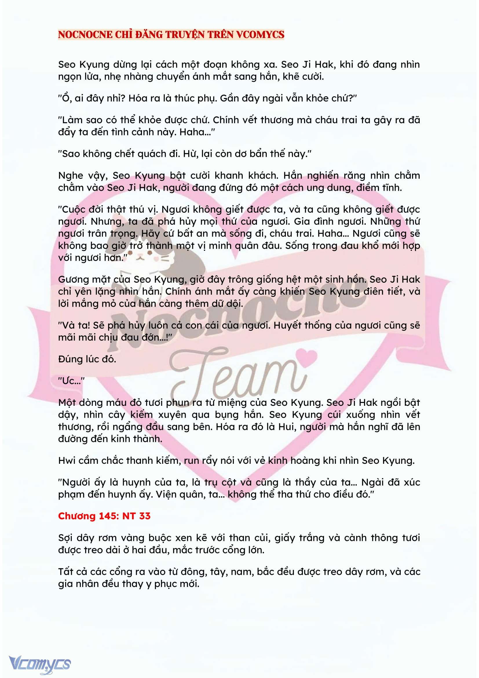 [NOVEL] ĐÊM HỖN LOẠN Chap 142 - Trang 2