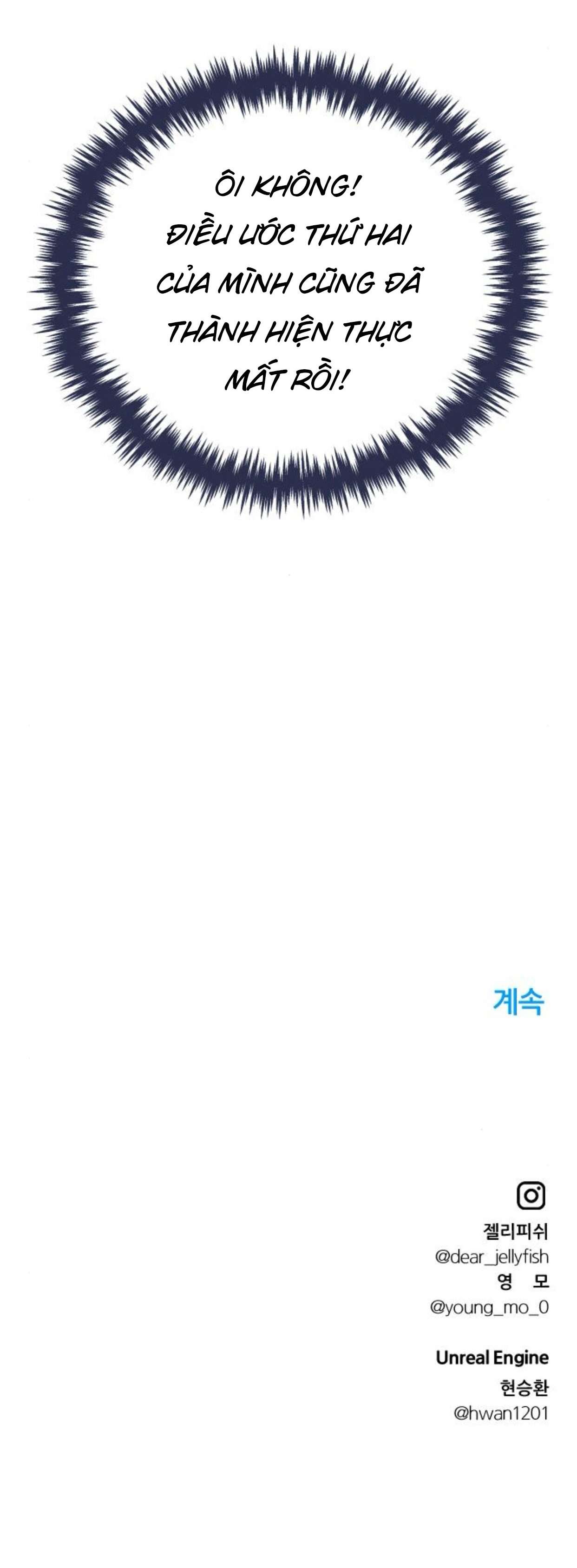 [ 18+ ] Nguyệt Mị Chap 8 - Trang 2