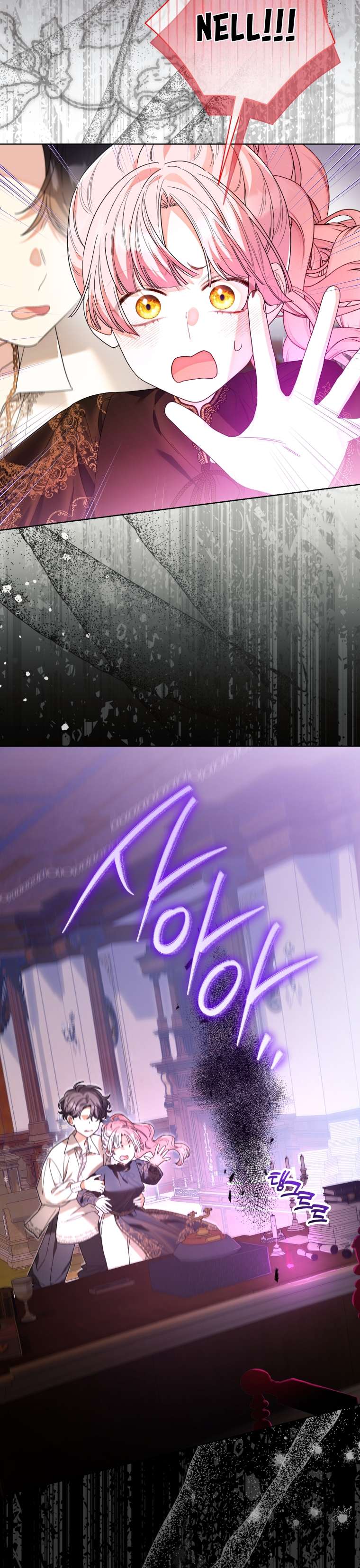 Thà Là Để Tôi Trở Thành Nữ Hoàng Chapter 64 - Trang 3