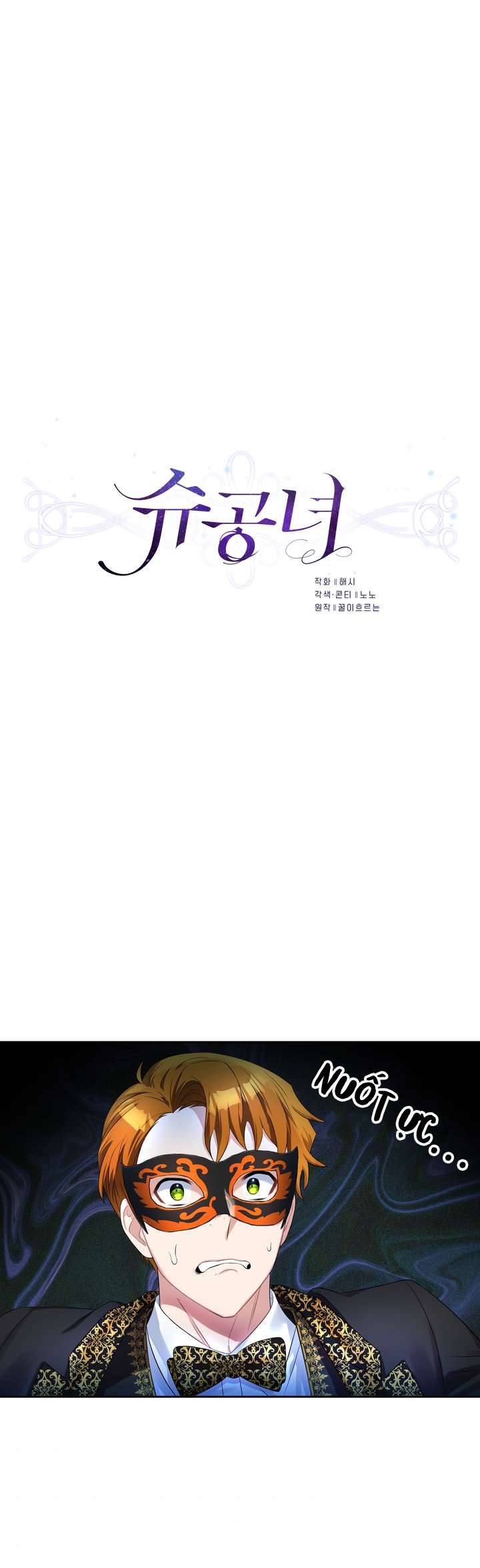 Công Nương Su Chap 55 - Next Chapter 55.1