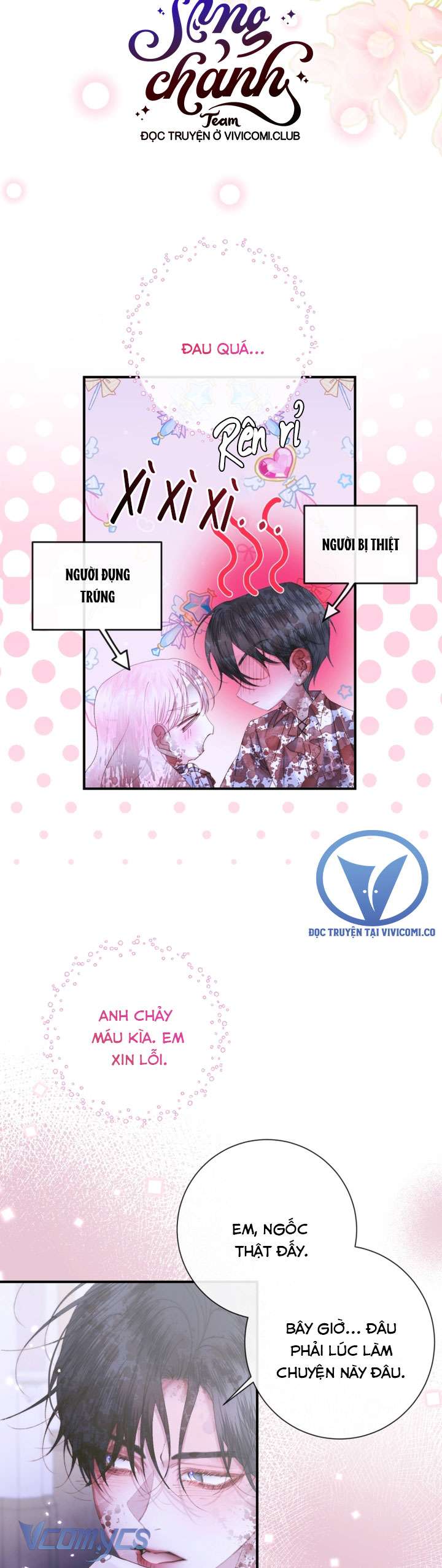 Siren: Trở Thành Gia Đình Của Nhân Vật Phản Diện Chapter 126 - Trang 3