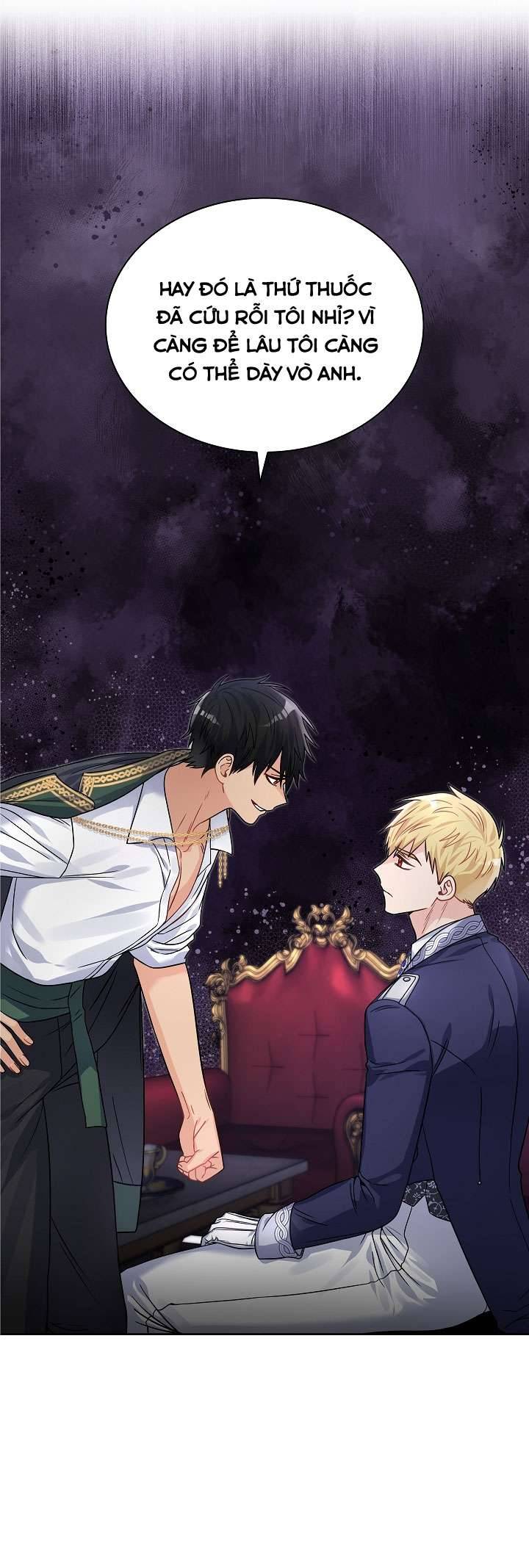 Công Nương Su Chapter 33 - Trang 4