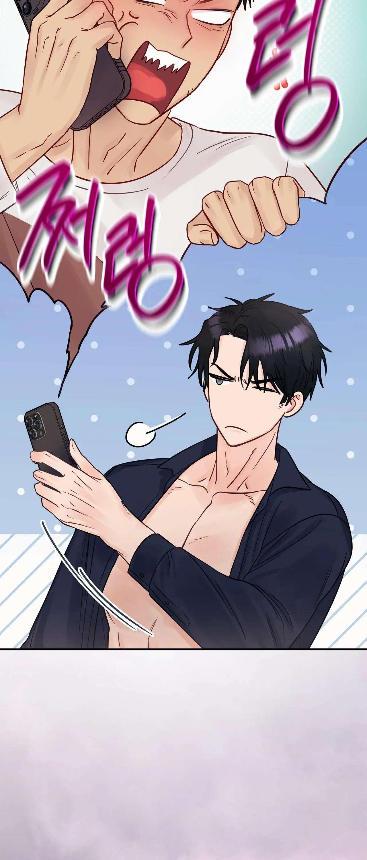 [ 18+ ] Người bạn nguy hiểm của anh trai Chap 15 - Trang 2