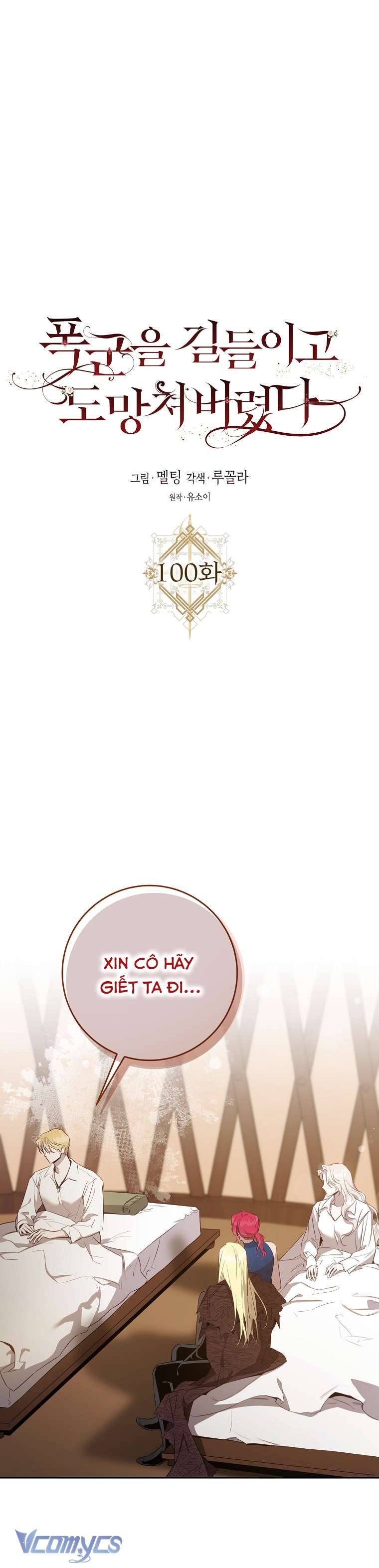 Thuần Hóa Bạo Quân Rồi Bỏ Trốn Chap 100 - Trang 2