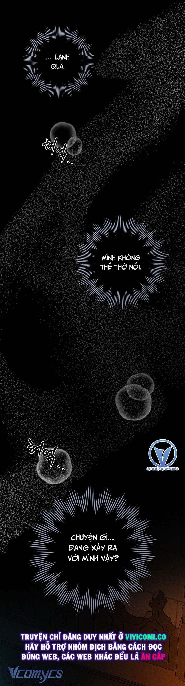 Dưới Bóng Cây Sồi Chap 72 - Trang 3