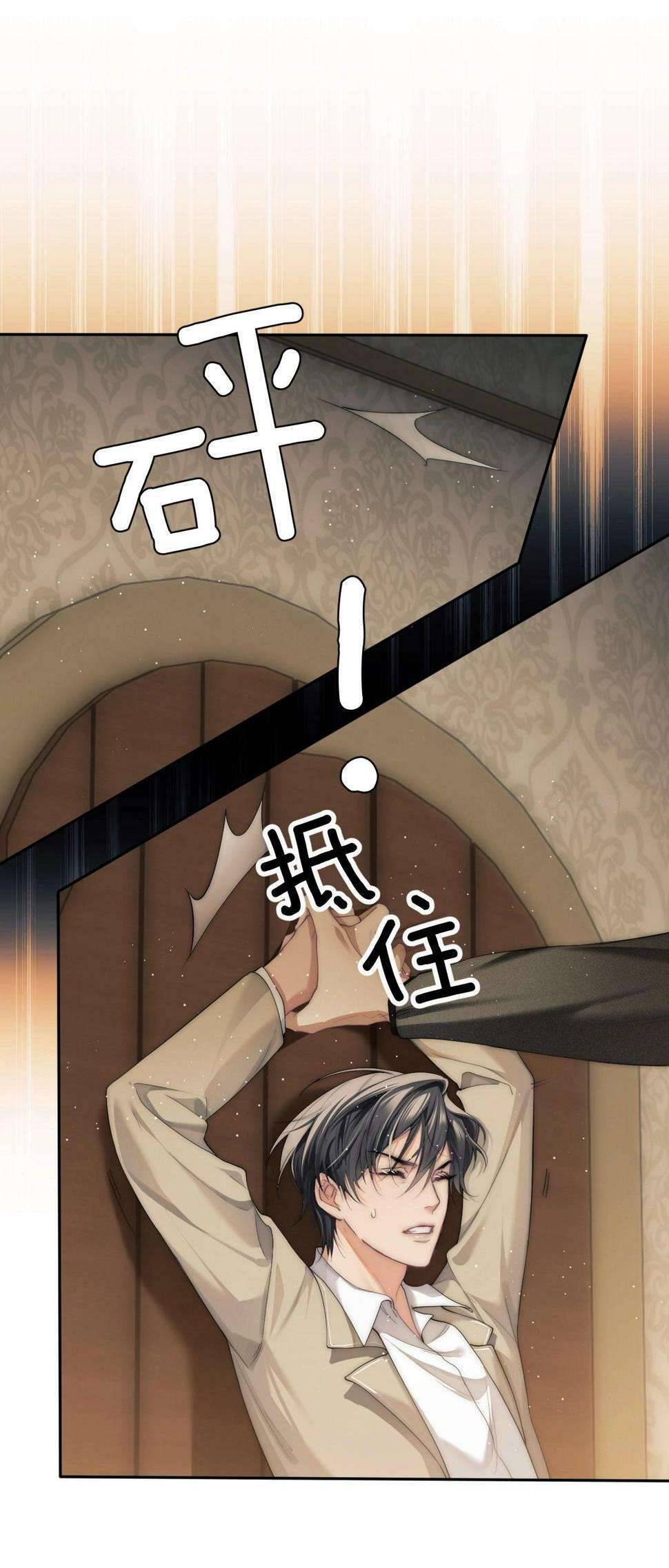 Nhân Ngư Desharow Chapter 2 - Next Chapter 3