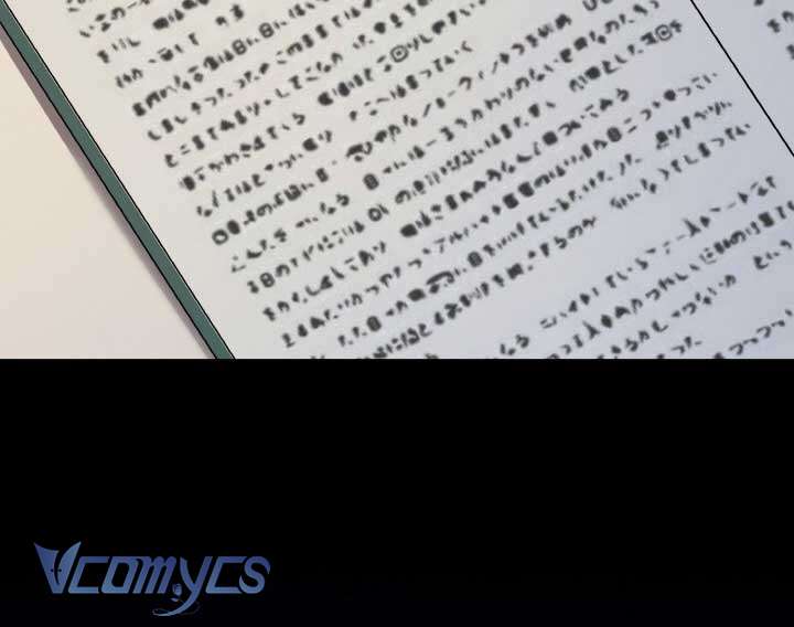 Mê Cung Cám Dỗ Của Emilone Chapter 10 - Next Chapter 11