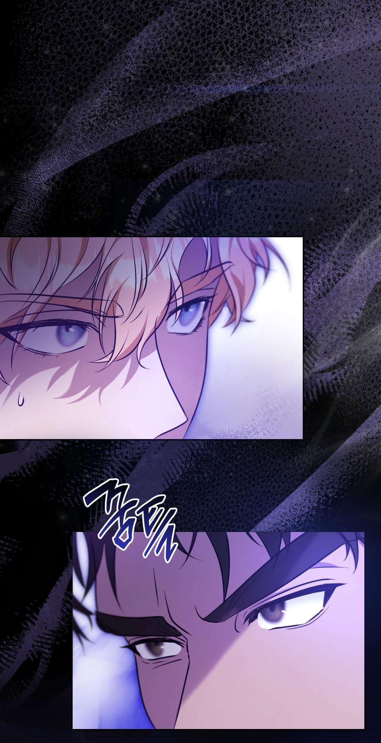 Thánh Nữ Giả Muốn Bỏ Trốn Chap 21 - Trang 4