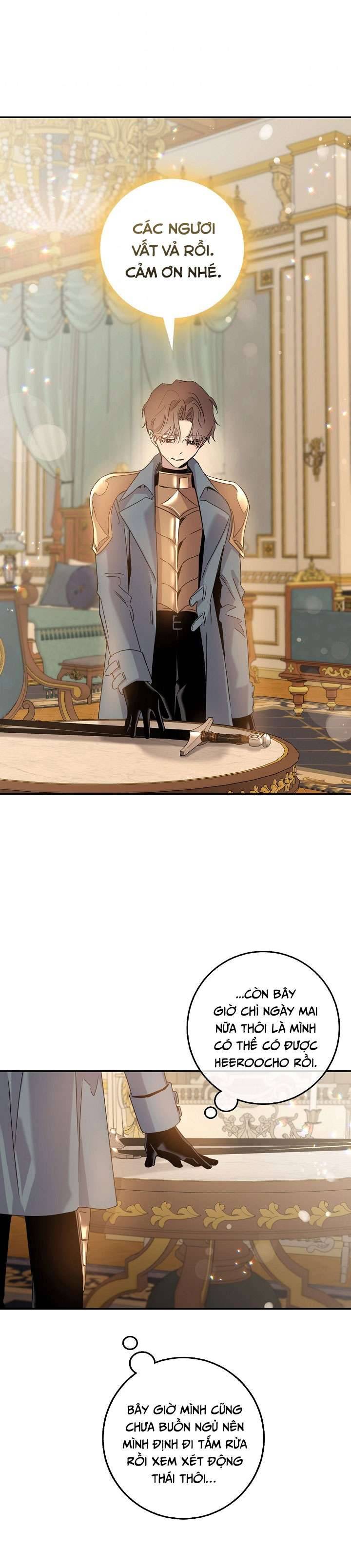 Thuần Hóa Bạo Quân Rồi Bỏ Trốn Chap 20 - Trang 2