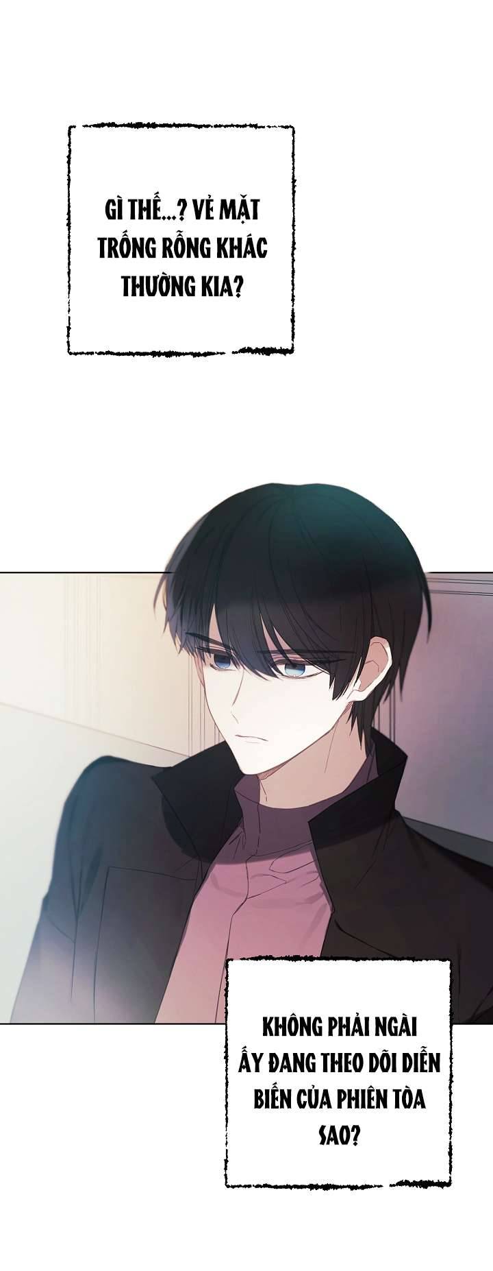 Cửa Hàng Búp Bê Của Công Chúa Chap 13 - Trang 2