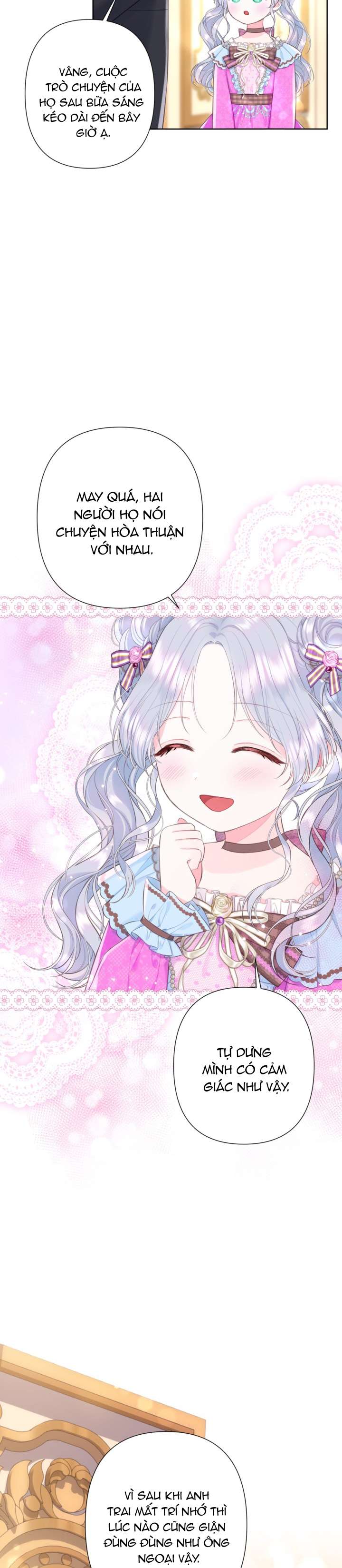 Anh Trai Mạnh Nhất Của Tôi Đã Mất Trí Nhớ Chap 20 - Next Chap 21