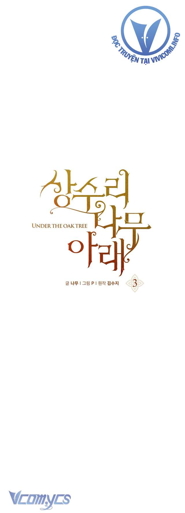 Dưới Bóng Cây Sồi Chap 3 - Next Chap 4