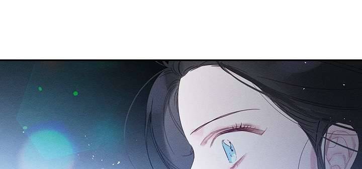 Trước Tiên Phải Giấu Em Trai Cái Đã! Chap 2 - Trang 2