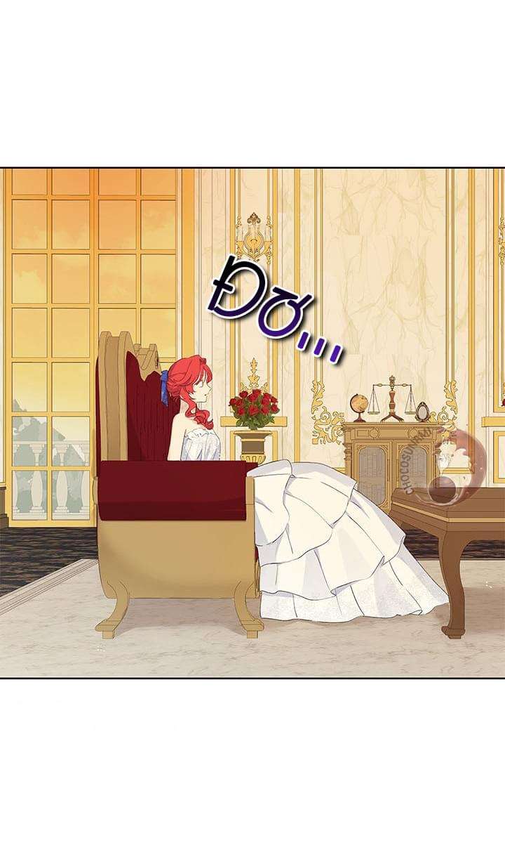 Tôi Là Minh Chứng Của Sự Thật Chap 30 - Trang 3