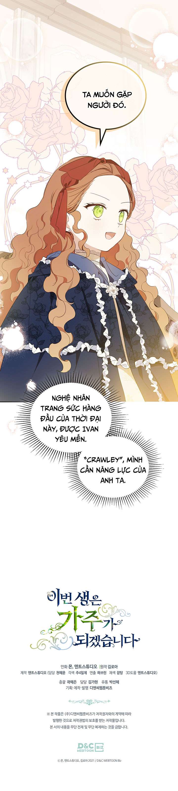 Kiếp Này Nhất Định Làm Gia Chủ Chap 80 - Trang 2
