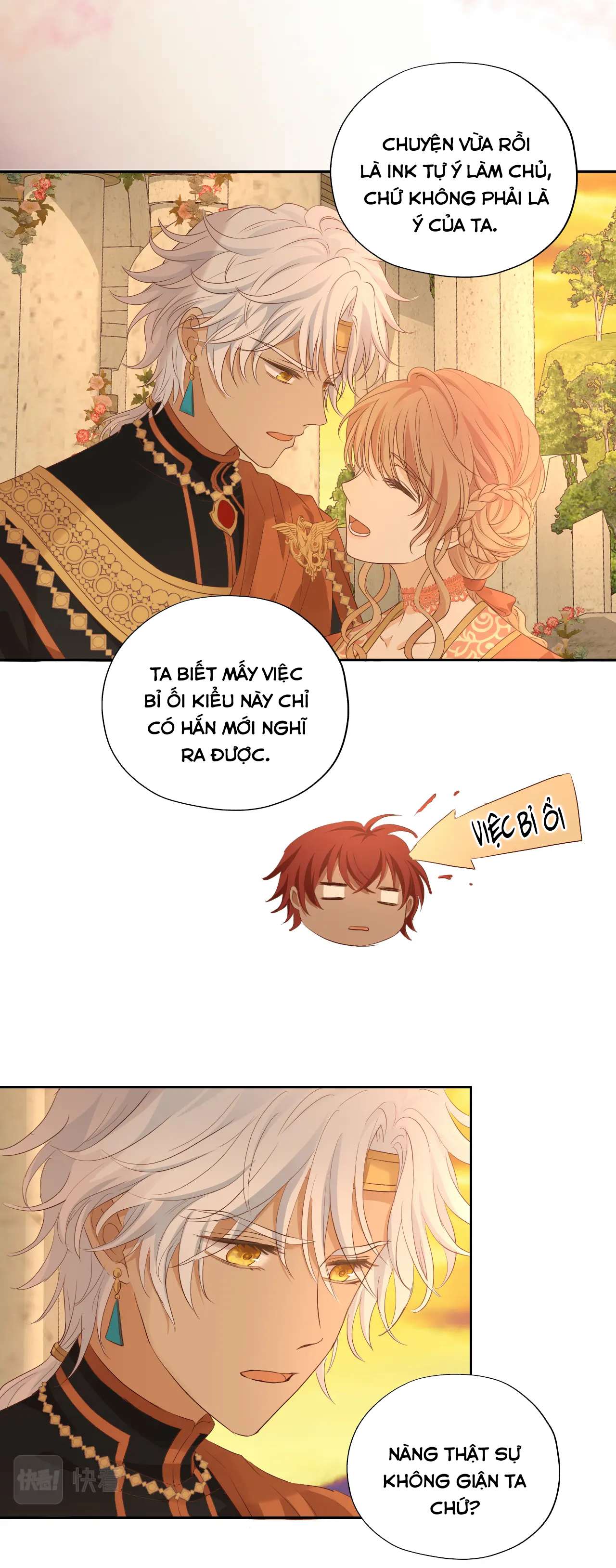 Địch Úc Đa Chi Ca Chapter 100 - Next Chapter 101