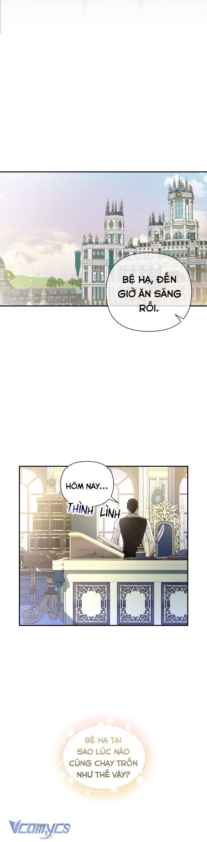 Phương Pháp Che Giấu Đứa Con Của Hoàng Đế Chapter 84 - Trang 4