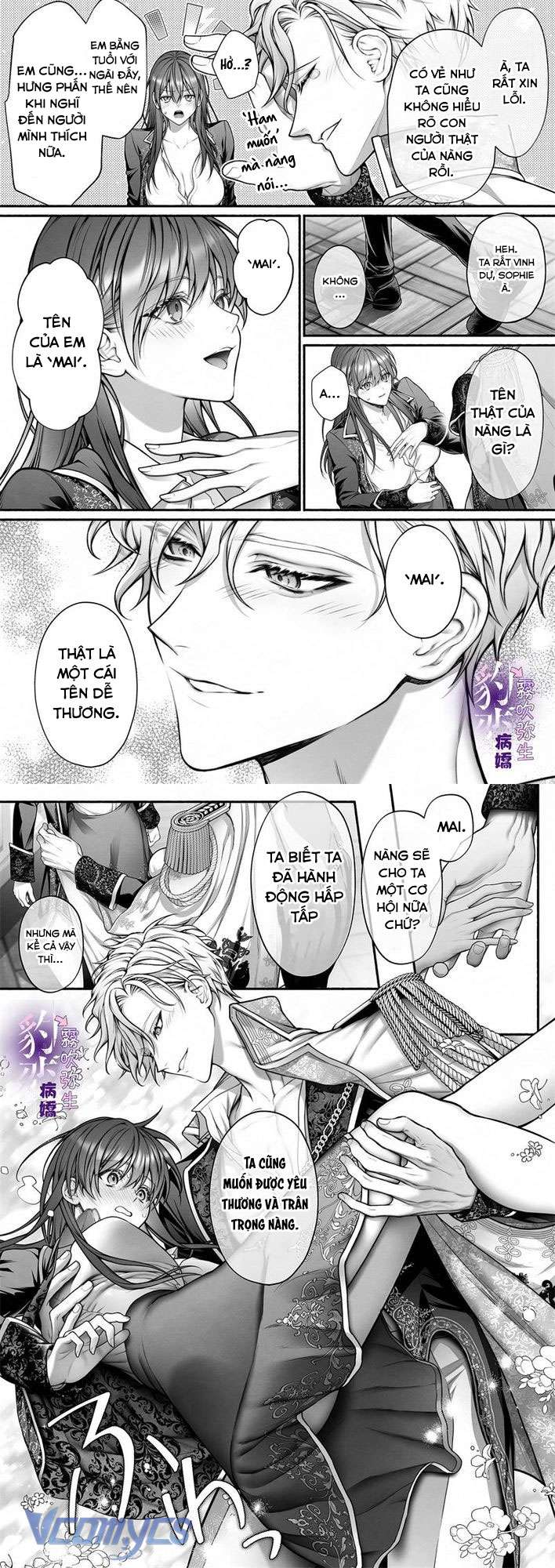 [18+] Tuyển Tập Truyện Ngắn Manga Chap 4.2 - Trang 2