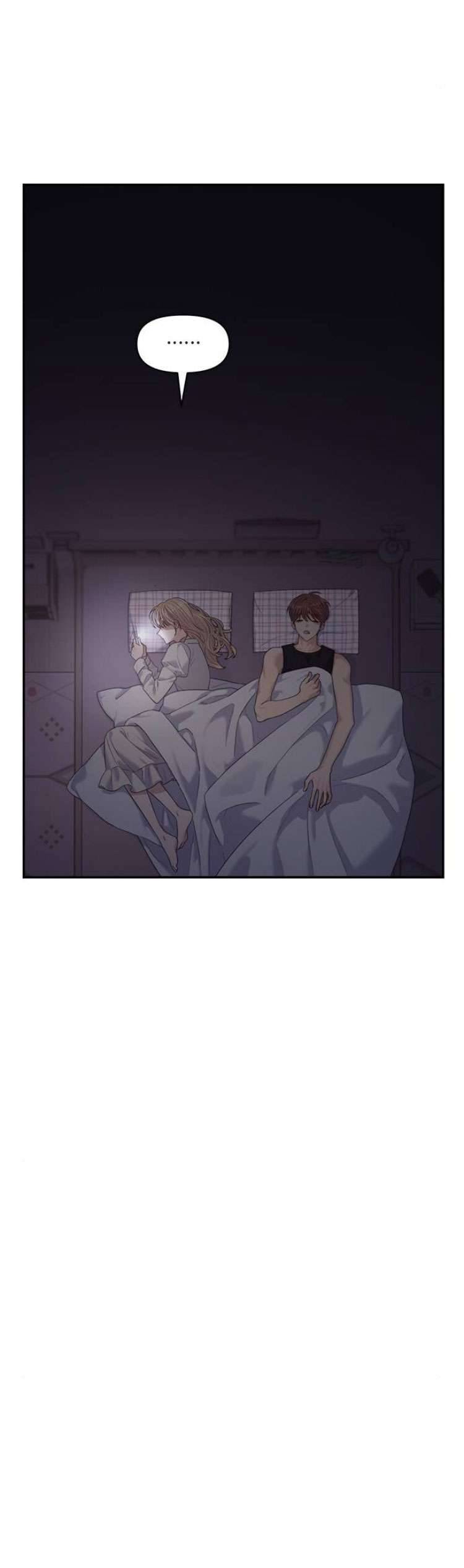 Couple Breaker Chapter 58 - Trang 4