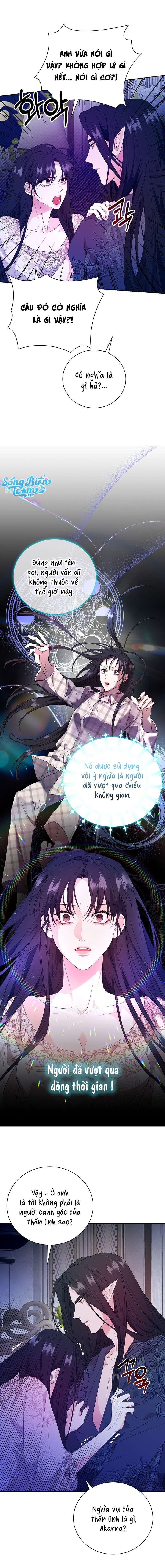 [ 18+ ] Tại nơi ẩn mình cuối cùng của sắc xanh Chap 12 - Trang 2