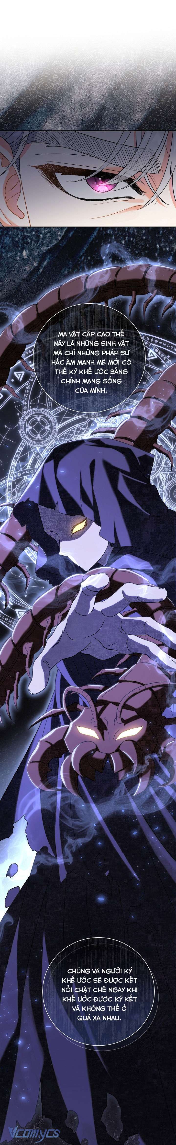 Người Xem Mắt Của Ác Nữ Quá Hoàn Hảo Chapter 13 - Trang 4