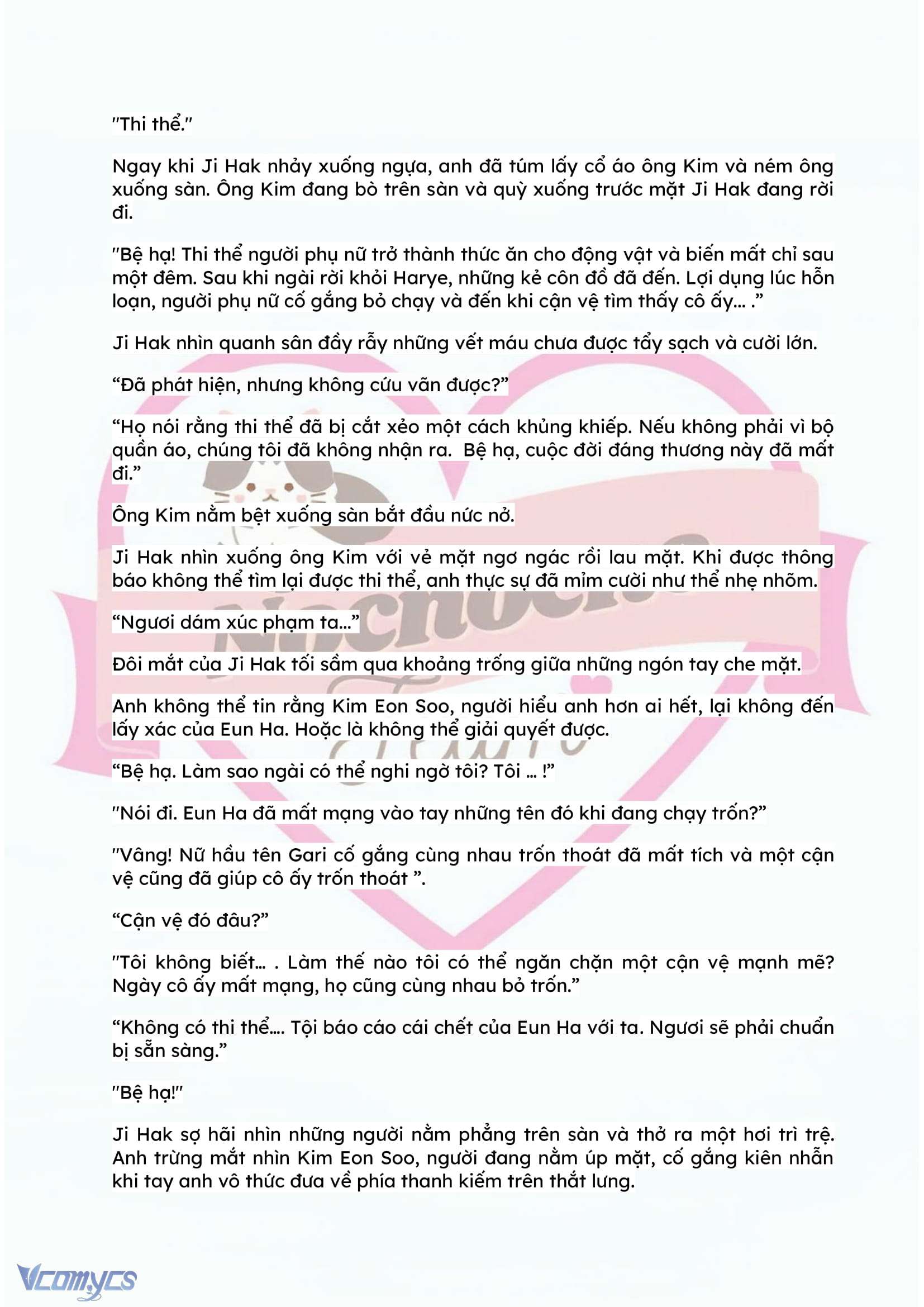 [NOVEL] ĐÊM HỖN LOẠN Chap 79 - Trang 2