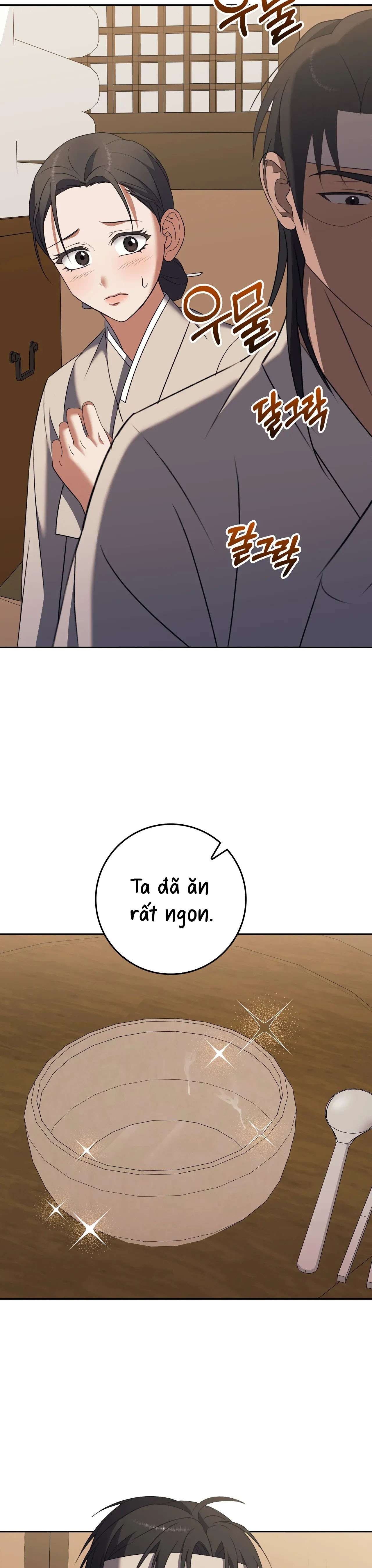 [ 18+ ] Người Bán Thịt Chap 5 - Trang 2