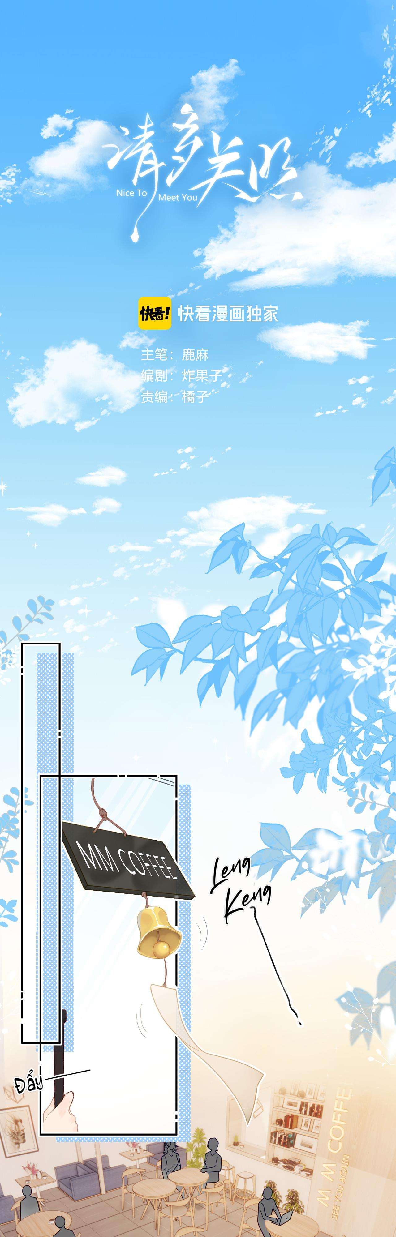 Xin người hãy chăm sóc cho em Chap 1 - Next Chap 2