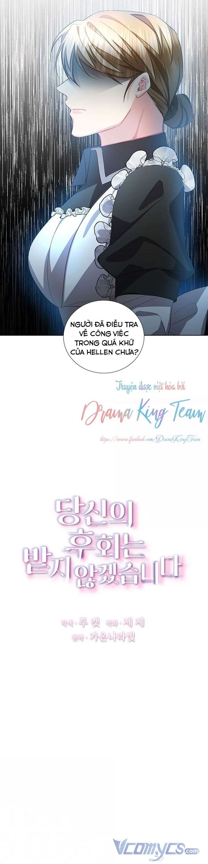 Tôi Sẽ Không Hối Tiếc Vì Anh Đâu Chapter 20 - Next Chapter 20.5