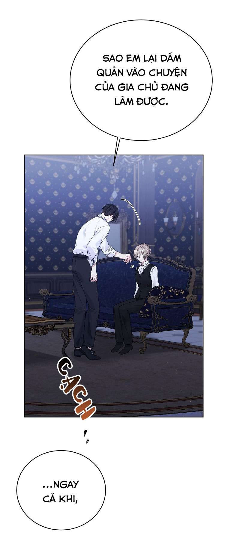 Vương Miện Lục Bảo Chap 59 - Trang 2