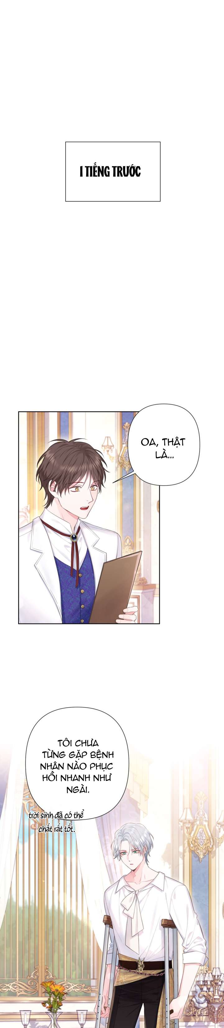 Anh Trai Mạnh Nhất Của Tôi Đã Mất Trí Nhớ Chap 13 - Next Chap 14