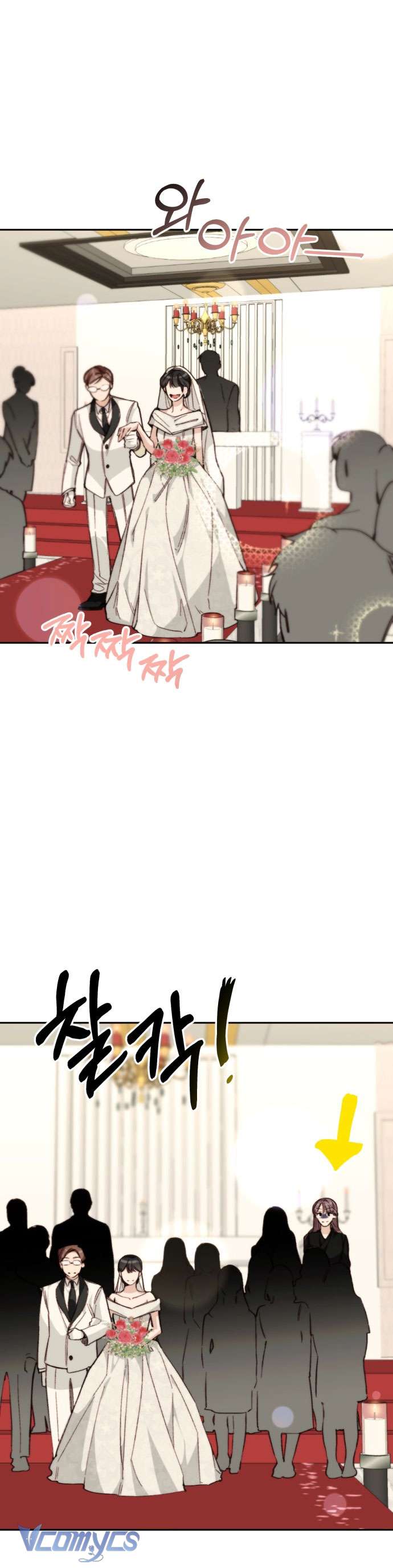 Ly Hôn Thì Dễ, Yêu Đương Mới Khó Chapter 11 - Trang 3