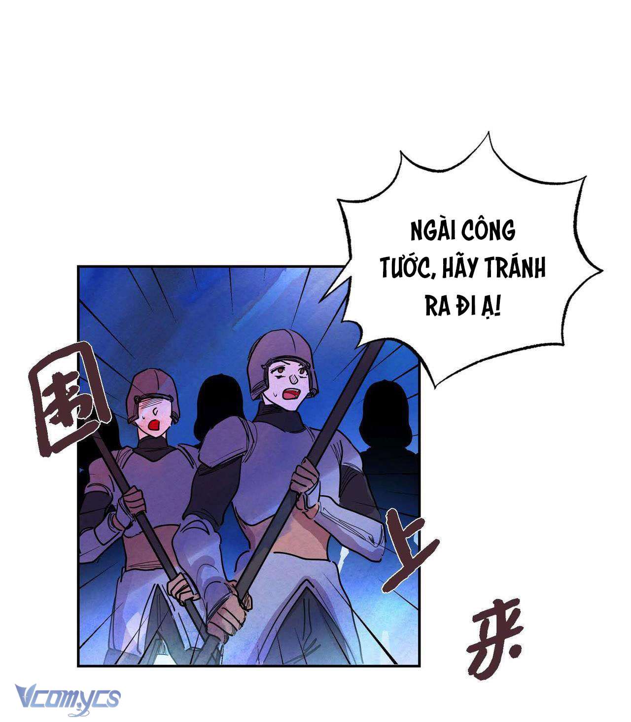 Ác Nữ Sau Lớp Mặt Nạ Chapter 4 - Trang 3