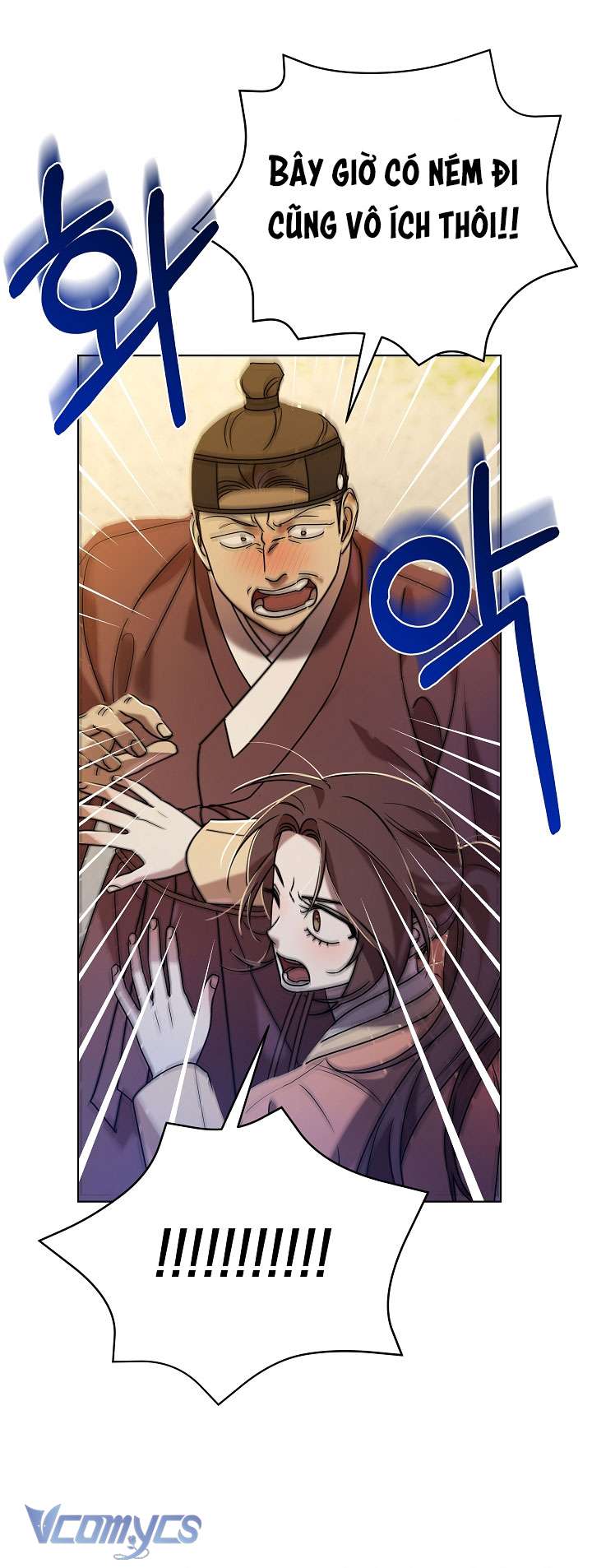 [18+] Biên Niên Sử Xuân Họa Thời Joseon Chap 27 - Trang 2