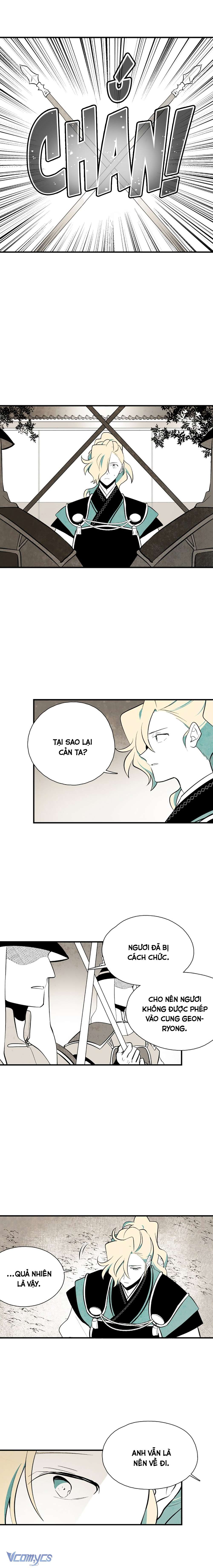 Vân Trung Hoa Chapter 66 - Trang 3