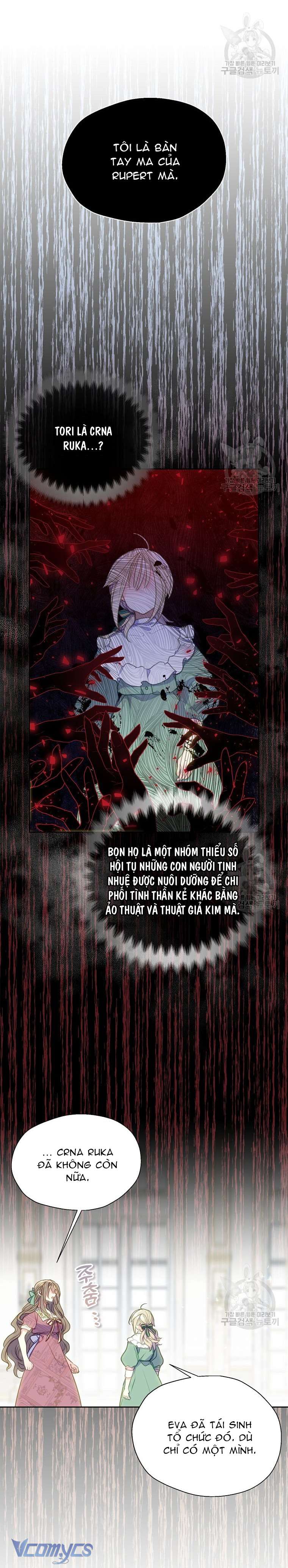 Bệ Hạ Xin Đừng Giết Tôi!!! Chap 84 - Trang 2