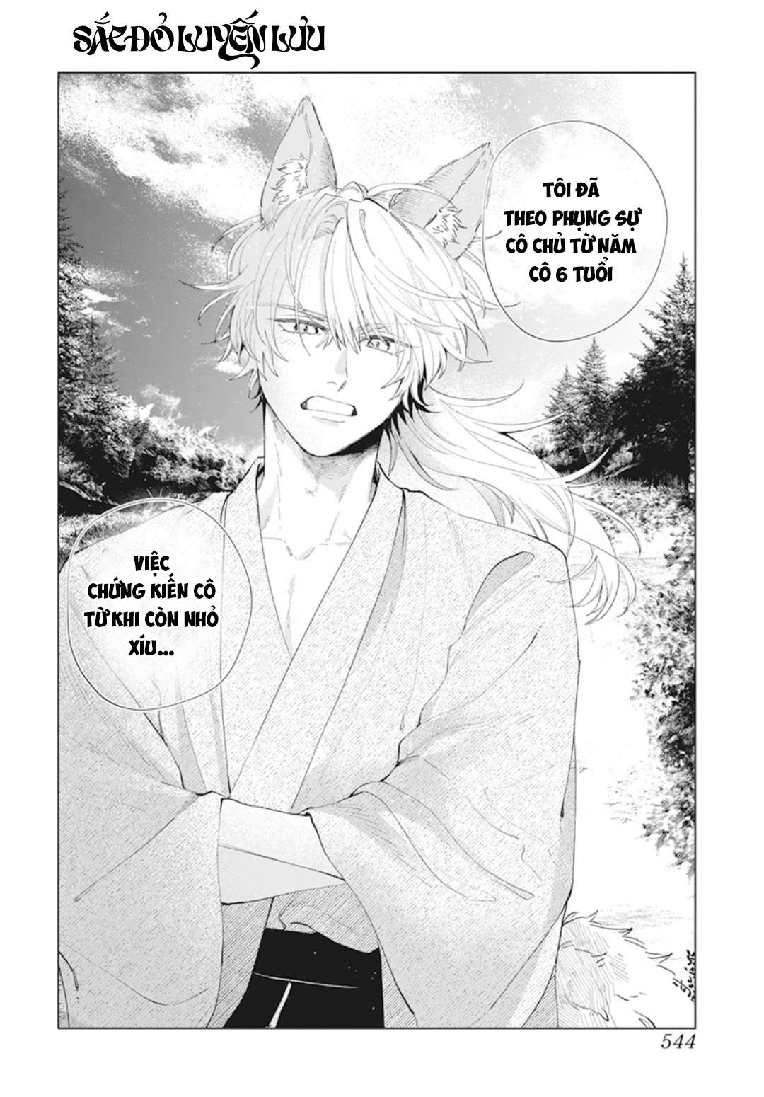 Sắc Đỏ Luyến Lưu Chap Lưu - Trang 3