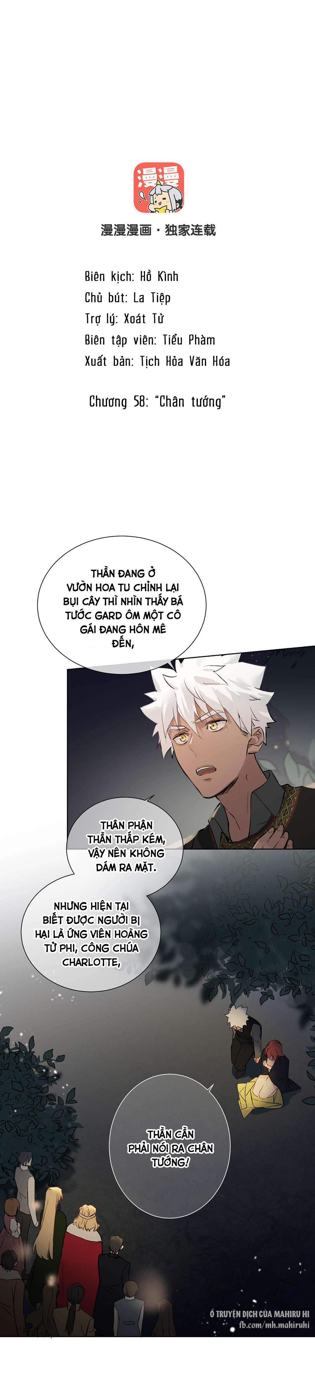 Đại Chiến Công Chúa Chapter 58 - Trang 4