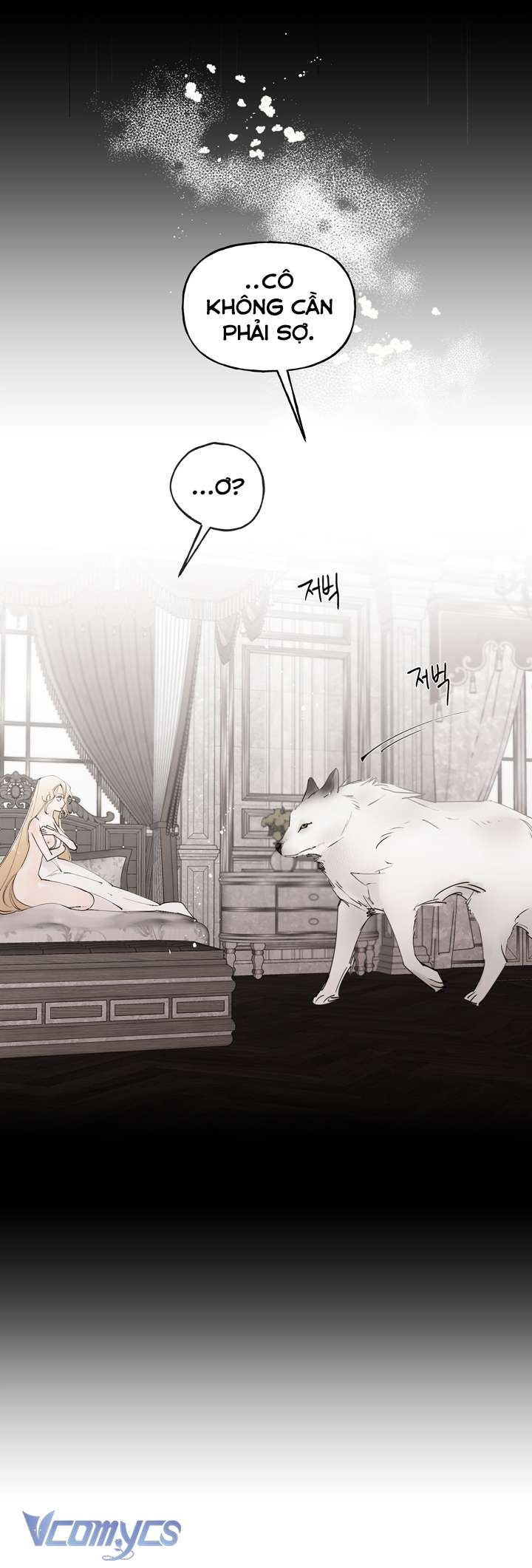 [18+] Ranh Giới Giữa Xuân Và Đông Chap 2 - Trang 2